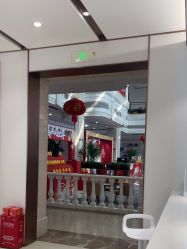 -禾丽康美医疗美容医院