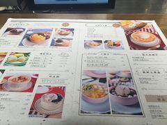 菜单-满记甜品(湖滨店)
