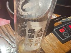 -原牛道·潮汕围炉火锅(讯美店)
