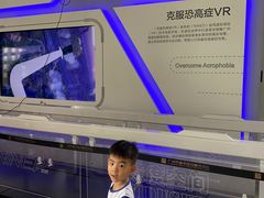 -广州市城市规划展览中心