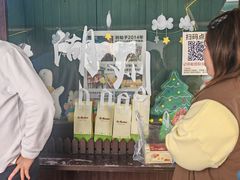 -猫的魔法密林(衣裳街店)