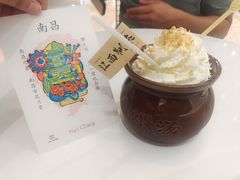 -KUNCHA鲲茶·江西制茶(铜锣湾店)