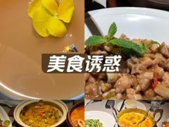-BetterThai 泰加(苏州中心店)