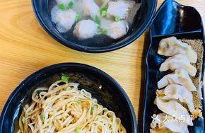 Noodles with Dumplings and Pan-Fried Buns
