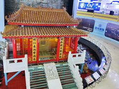 -龙塔