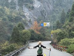 -大罗山风景区