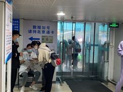 -同仁验光配镜(中心店)