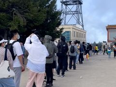 -白草畔自然风景区