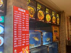 -老渔翁炖鱼坊(黄海西路东山店)