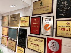 -北园酒家(小北路店)
