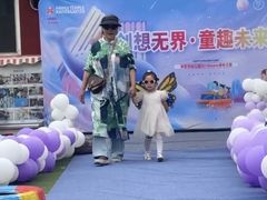 -北京市邮政管理局海慧寺幼儿园