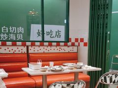 -九龙冰室(徐汇日月光店)