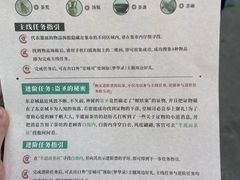 -长沙北辰三角洲大悦城