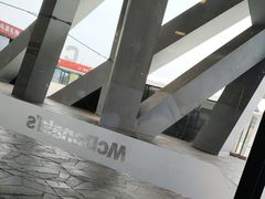 -麦当劳(国家体育场南路店)