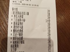 -锡和无锡菜(景丽苑店)