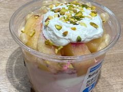 -Blueglass酸奶(华贸购物中心店)