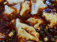 豆瓣抄手-王老四正宗豆瓣抄手(南街店)