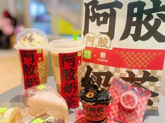 -奈雪的茶(亨特国际广场店)