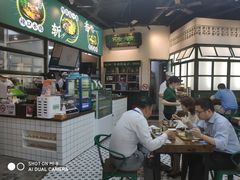 -阿金大白·上海菜馆(新天地店)