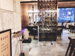 大堂-尘香•传统川菜(创汇首座店)