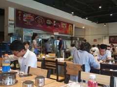 大堂-范贤光鸡公煲(平乐园总店)