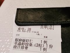 -铭家点心(秦岭路店)