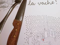 -La Vache! 噢！那只奶牛！(尖沙咀店)