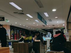 -新华书店(学府大道店)
