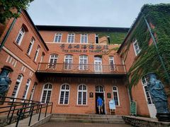 -青岛啤酒博物馆