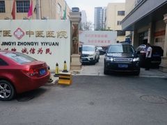 -兔途体检(十里堡青年路店)