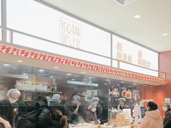 -乡村基·川味现炒大王(熙悦天街店)
