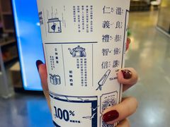 -隆延茶铺(学清路驹然店)