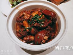 -東大方(海宁海昌路店)