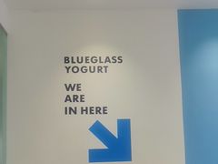 -Blueglass酸奶(北京环宇荟店)
