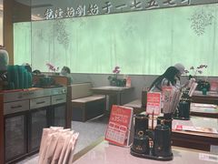 -松鹤楼面馆(天一广场店)
