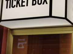 -J·cinema·极光点播影院·杜比影厅(合生汇首创店)