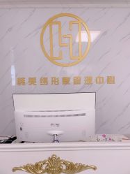 点击看大图 -韩美绣·骨相纹眉·洗眉美瞳线