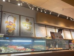 -tea'stone (万象天地店)