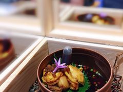 创意沙汁辣味扇贝红茶冻-茶宴·美食地标餐厅(沙坡尾店)