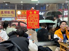 -川味王(农民街店)