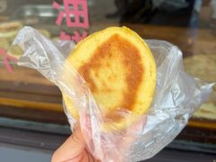 -东伊顺(高银街店)