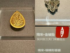 -湖州博物馆