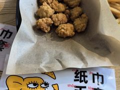 劲爆鸡米花-尊宝比萨(江南豪园店)
