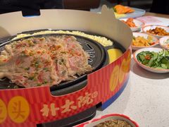 -朴太院·朝鲜族炭火烤肉(民乐园总店)