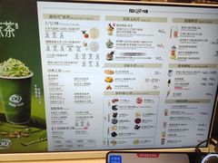 -DQ·蛋糕·冰淇淋(领秀城店)