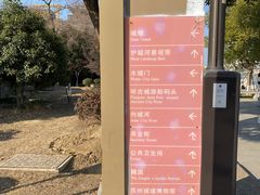 -相门城墙文化休闲景区