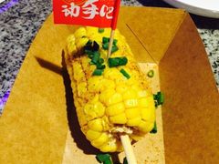 -蛙来哒(京基KKone店)