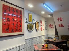 -逸桂禾面馆