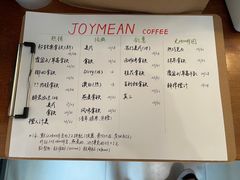-Joymean coffee.见面咖啡