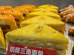 奶酪三角面包-味多美蛋糕(回龙观东大街店)